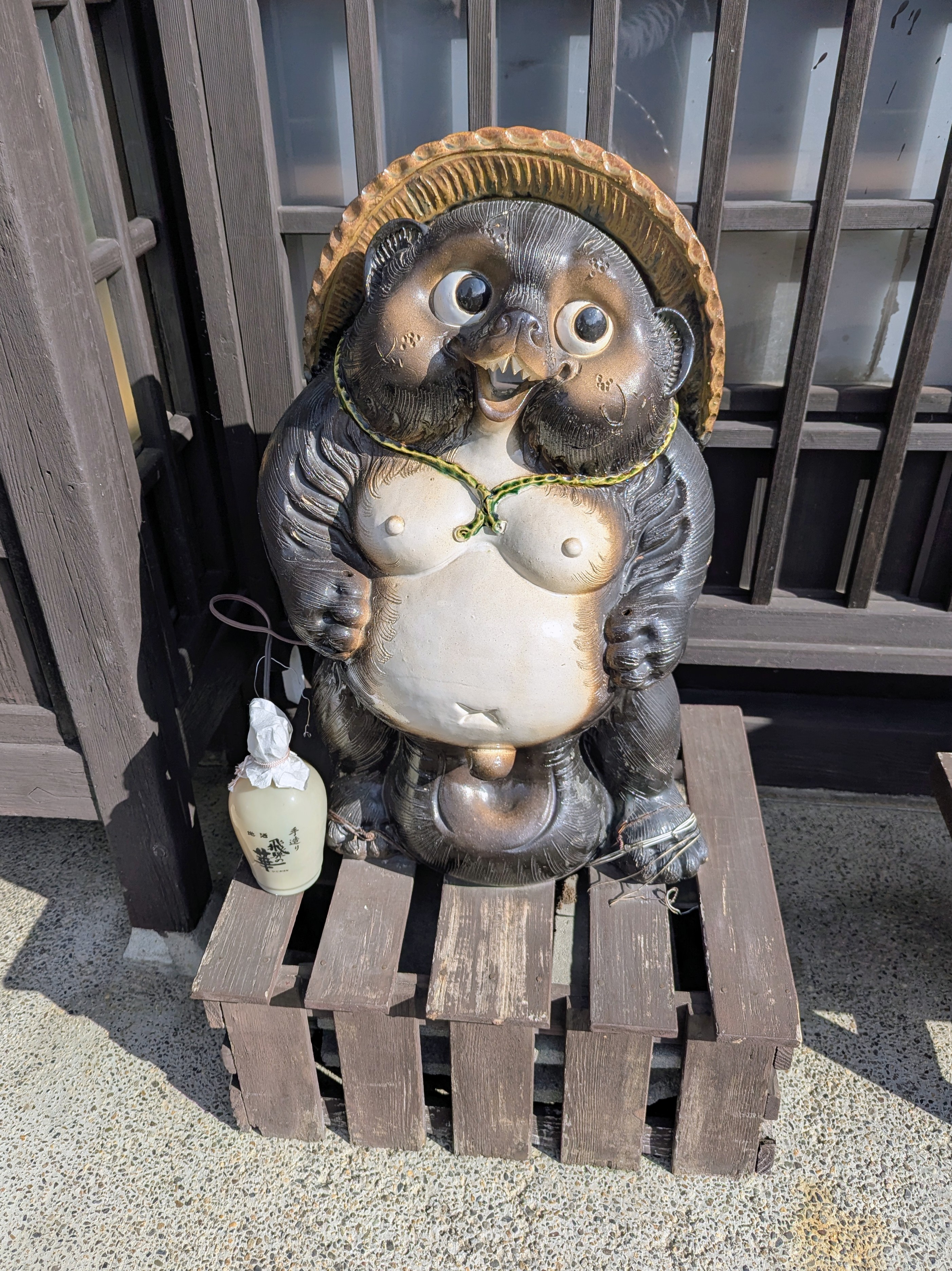The Tanuki Explained: Japan's Trickster Folklore, Myth